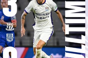 多宝官网入口 -中超今晚再迎强敌，尼斯官宣签约，主帅态度：引发热议，团队化学反应显著(哥达纲领批判读书笔记)